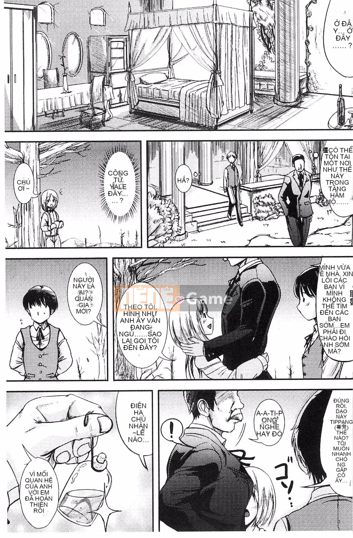 [Maruneko] Trance "B" Maid x Morning Woman và Futanari Ojou-sama Kế hoạch chuyển đổi "B" Injo Mercenary [Kazeteki Koubou]