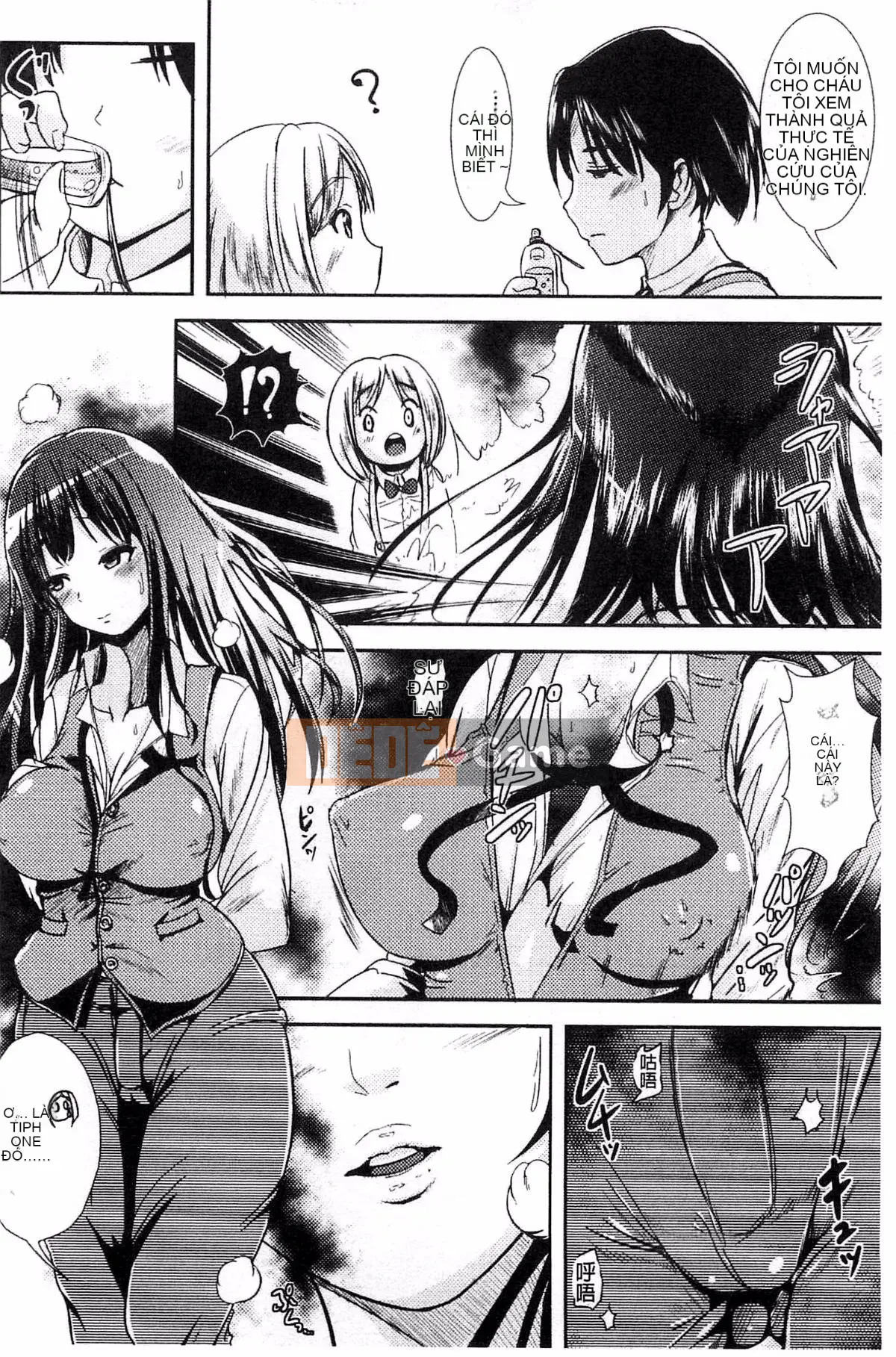 [Maruneko] Trance "B" Maid x Morning Woman và Futanari Ojou-sama Kế hoạch chuyển đổi "B" Injo Mercenary [Kazeteki Koubou]