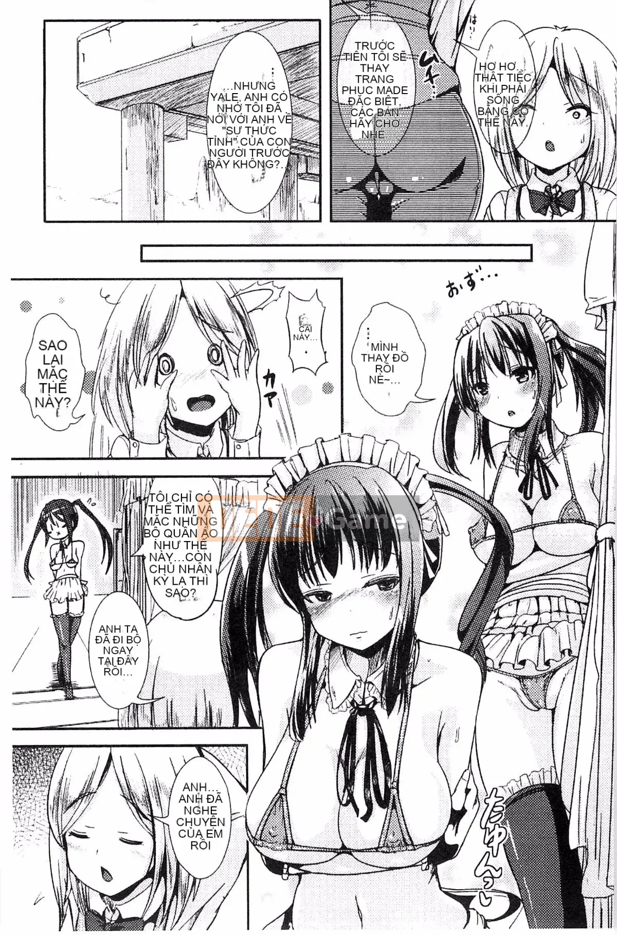 [Maruneko] Trance "B" Maid x Morning Woman và Futanari Ojou-sama Kế hoạch chuyển đổi "B" Injo Mercenary [Kazeteki Koubou]