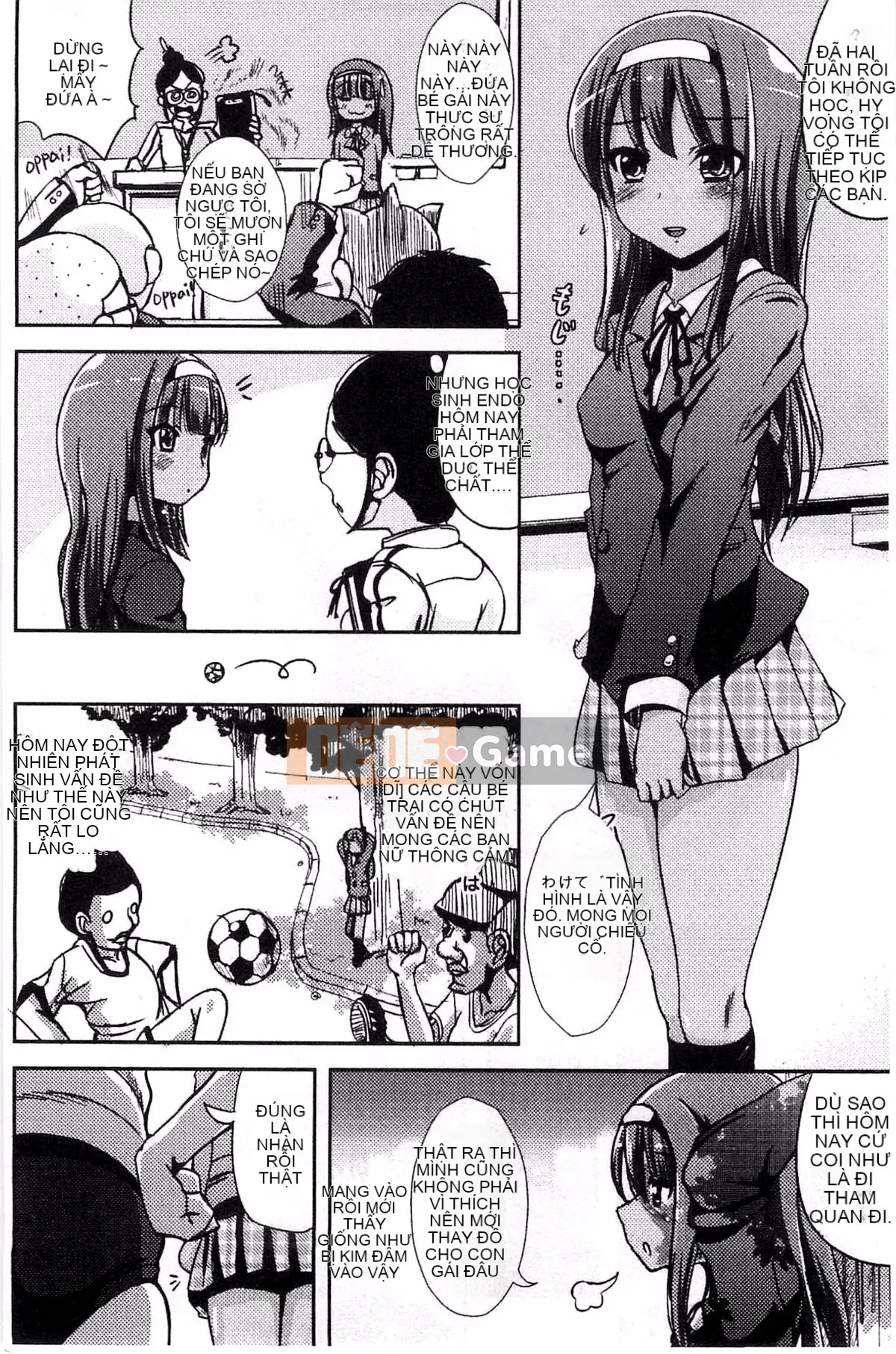 [Maruneko] Trance "B" Maid x Morning Woman và Futanari Ojou-sama Kế hoạch chuyển đổi "B" Injo Mercenary [Kazeteki Koubou]