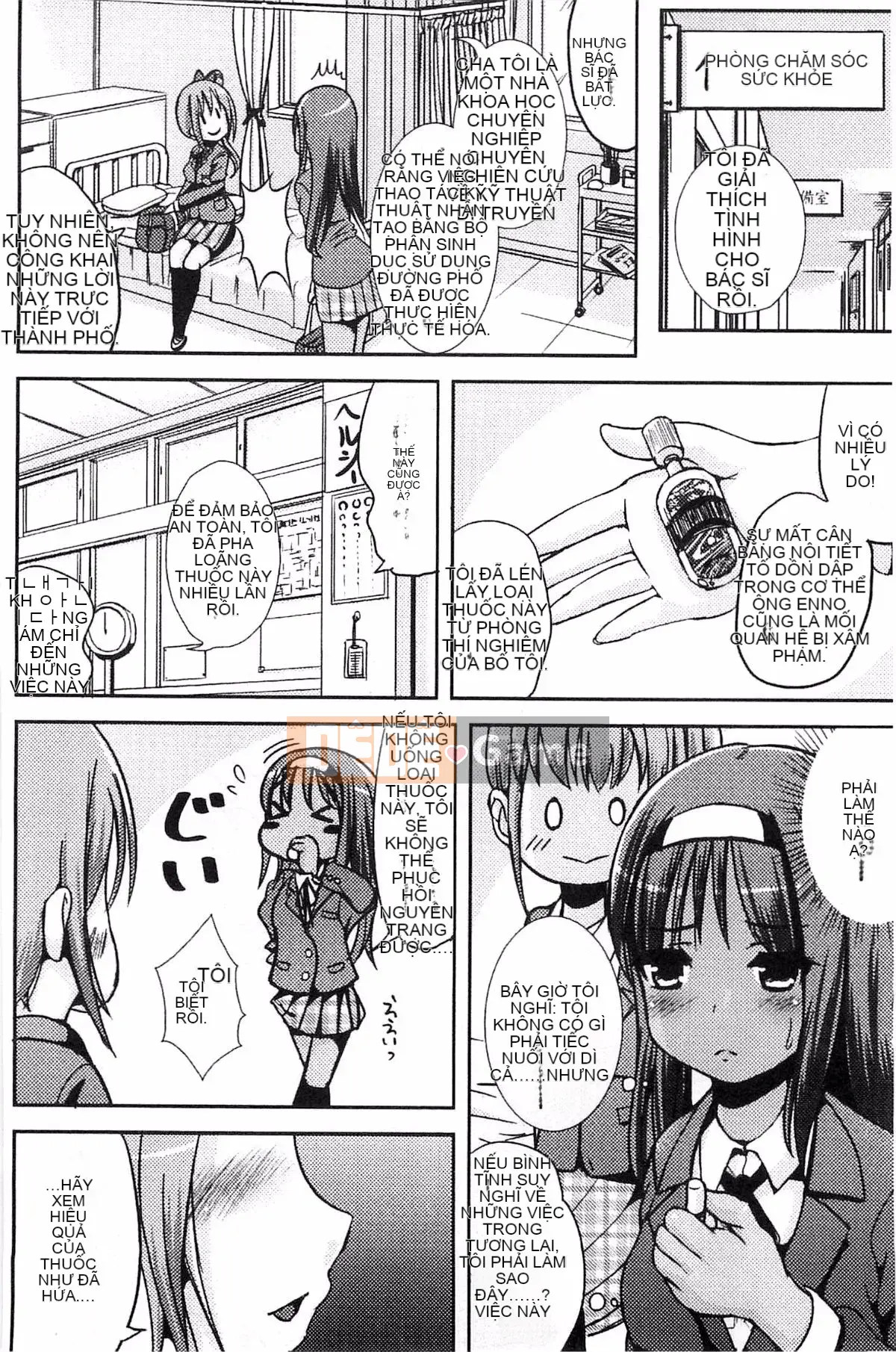 [Maruneko] Trance "B" Maid x Morning Woman và Futanari Ojou-sama Kế hoạch chuyển đổi "B" Injo Mercenary [Kazeteki Koubou]