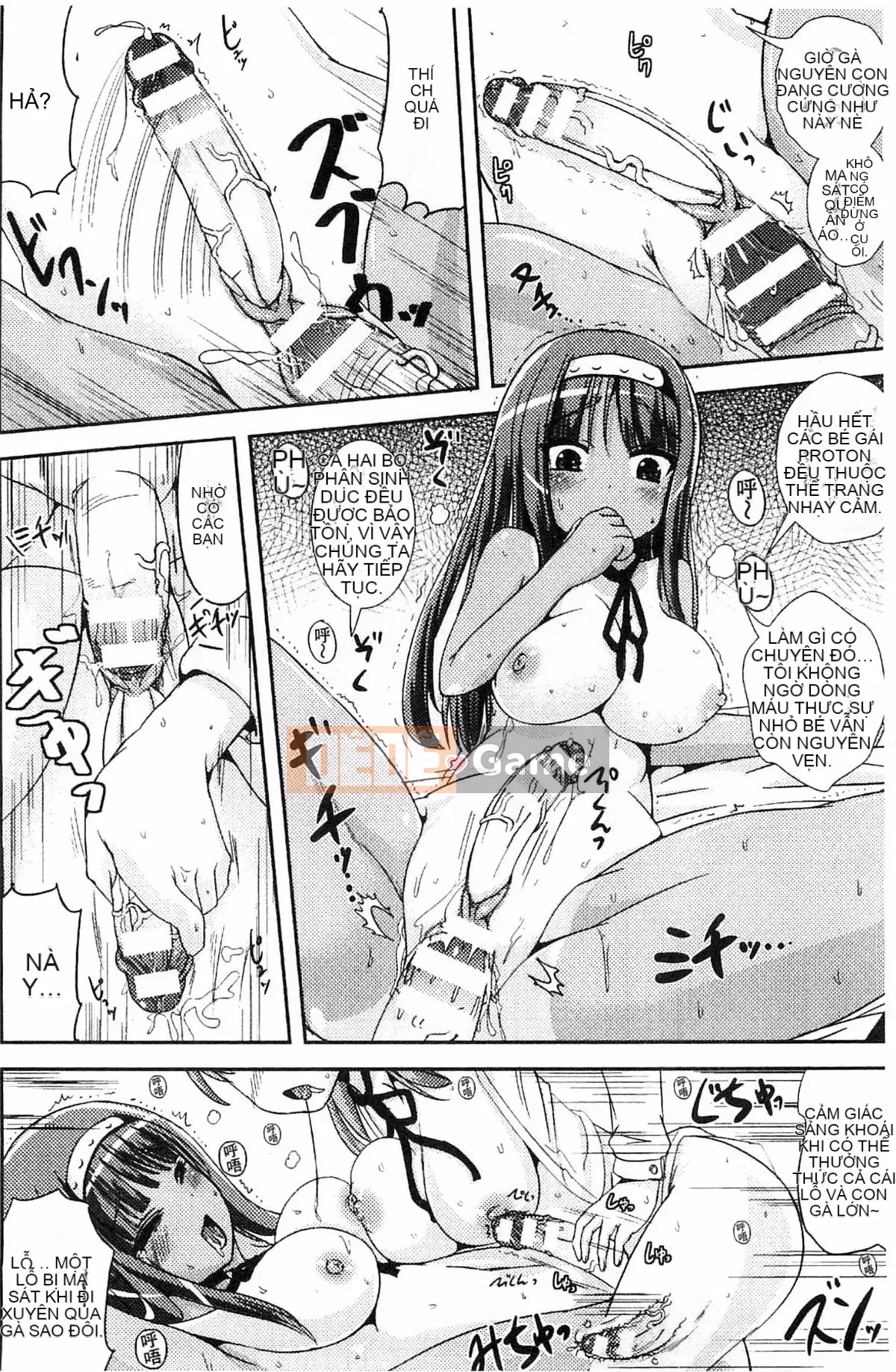 [Maruneko] Trance "B" Maid x Morning Woman và Futanari Ojou-sama Kế hoạch chuyển đổi "B" Injo Mercenary [Kazeteki Koubou]