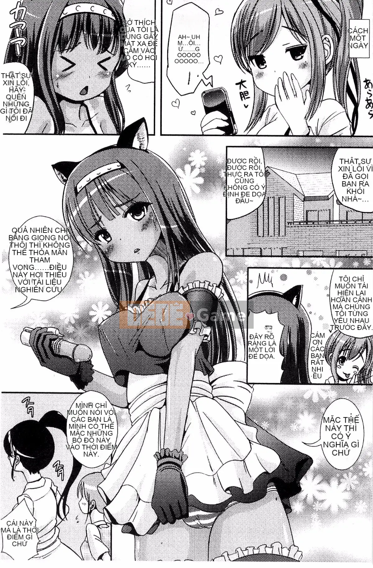 [Maruneko] Trance "B" Maid x Morning Woman và Futanari Ojou-sama Kế hoạch chuyển đổi "B" Injo Mercenary [Kazeteki Koubou]
