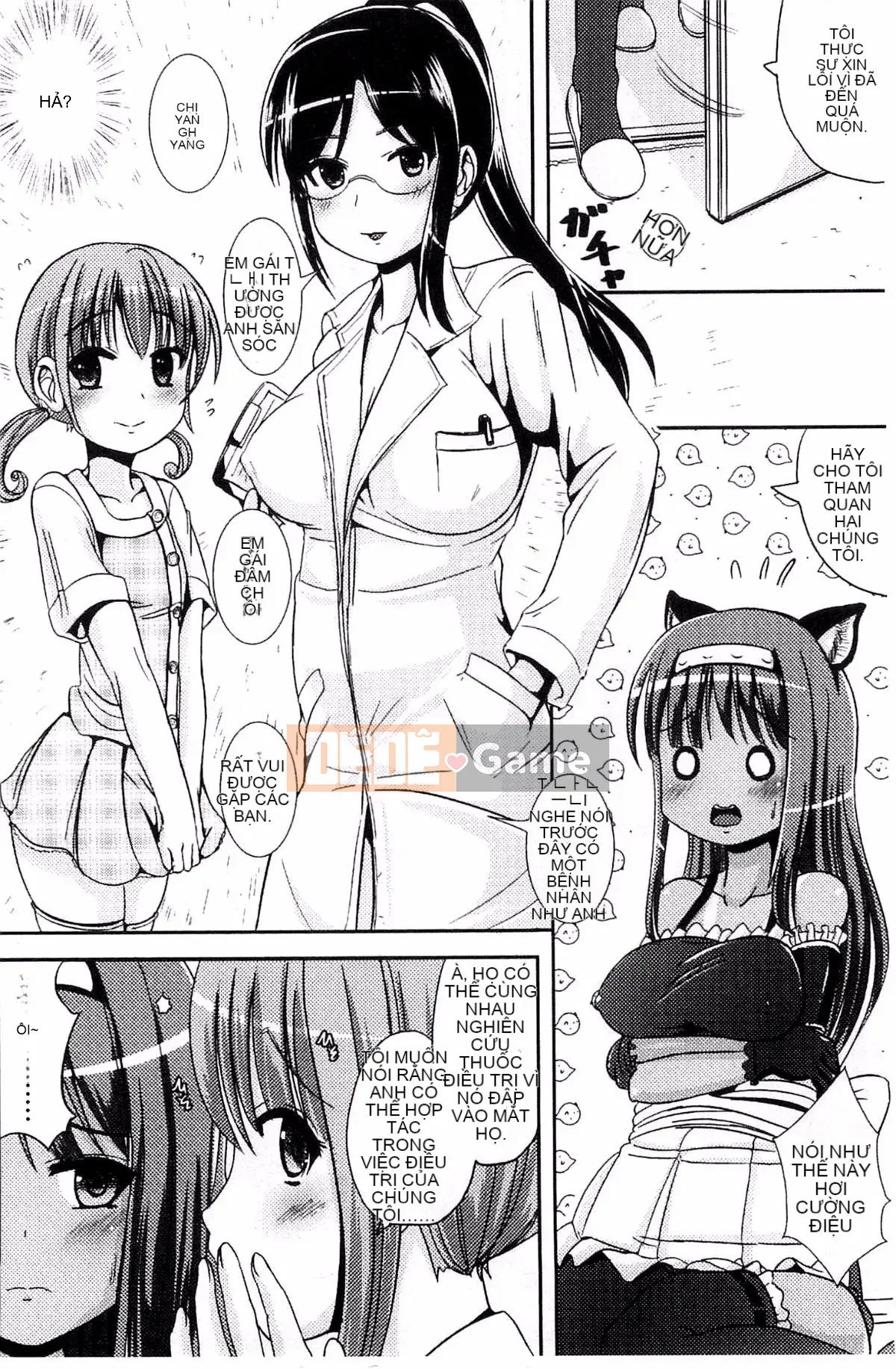 [Maruneko] Trance "B" Maid x Morning Woman và Futanari Ojou-sama Kế hoạch chuyển đổi "B" Injo Mercenary [Kazeteki Koubou]