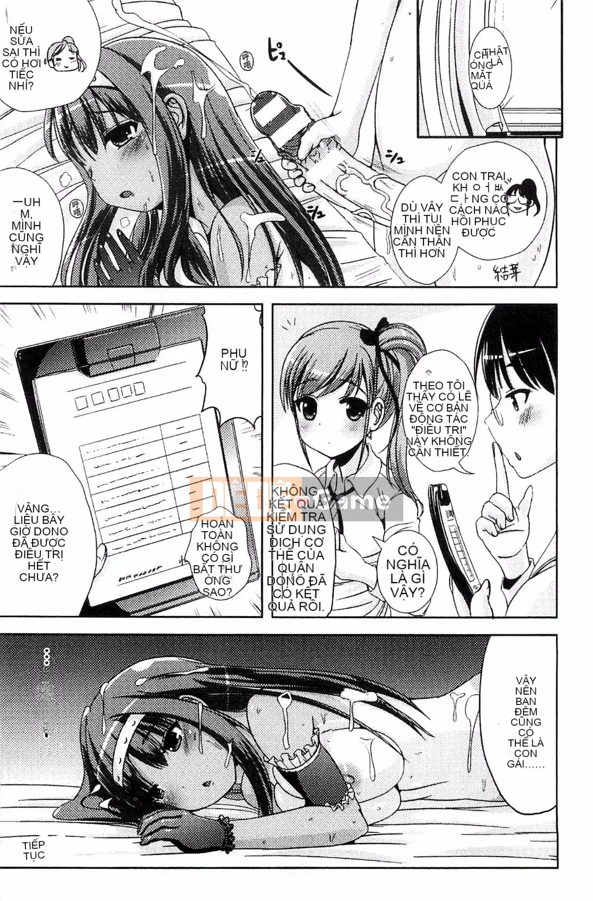 [Maruneko] Trance "B" Maid x Morning Woman và Futanari Ojou-sama Kế hoạch chuyển đổi "B" Injo Mercenary [Kazeteki Koubou]