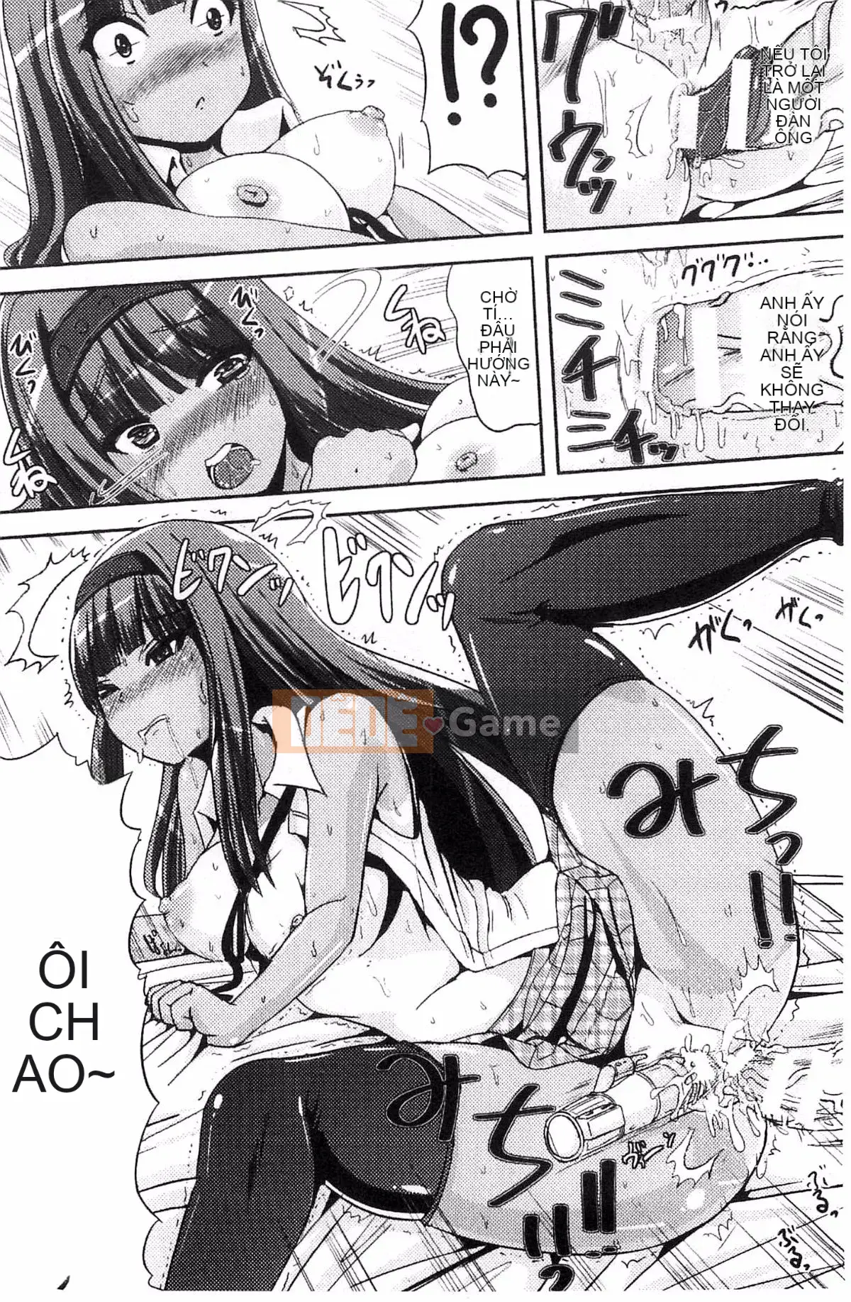 [Maruneko] Trance "B" Maid x Morning Woman và Futanari Ojou-sama Kế hoạch chuyển đổi "B" Injo Mercenary [Kazeteki Koubou]