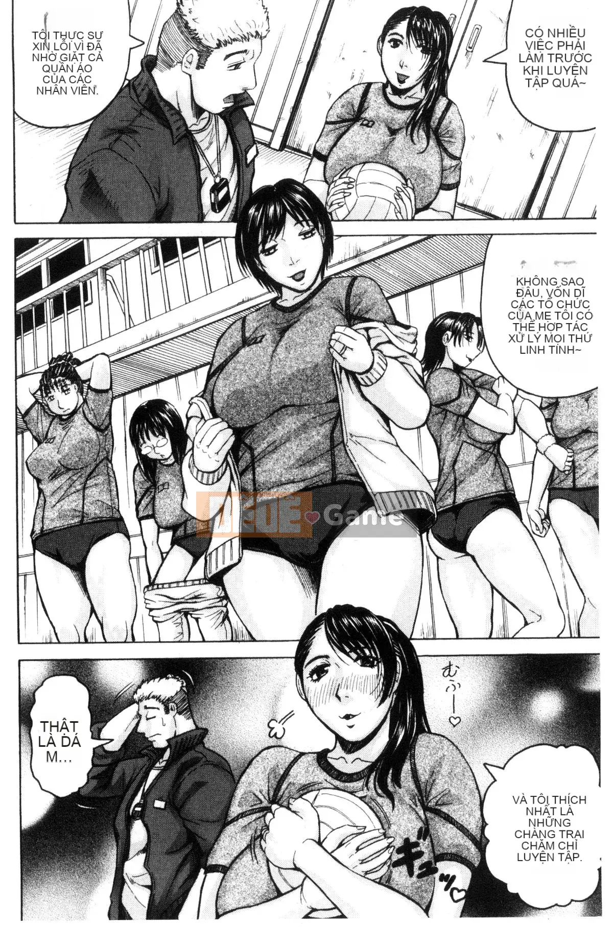 [Kazeteki Koubou][Jamming] Một người phụ nữ đã có gia đình muốn được kết hôn