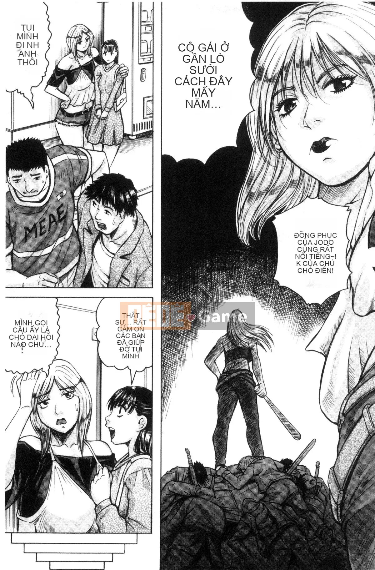 [Kazeteki Koubou][Jamming] Một người phụ nữ đã có gia đình muốn được kết hôn