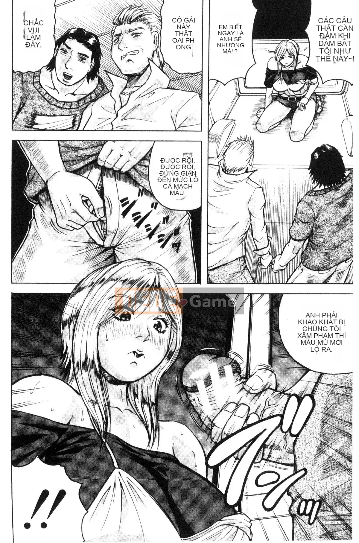 [Kazeteki Koubou][Jamming] Một người phụ nữ đã có gia đình muốn được kết hôn