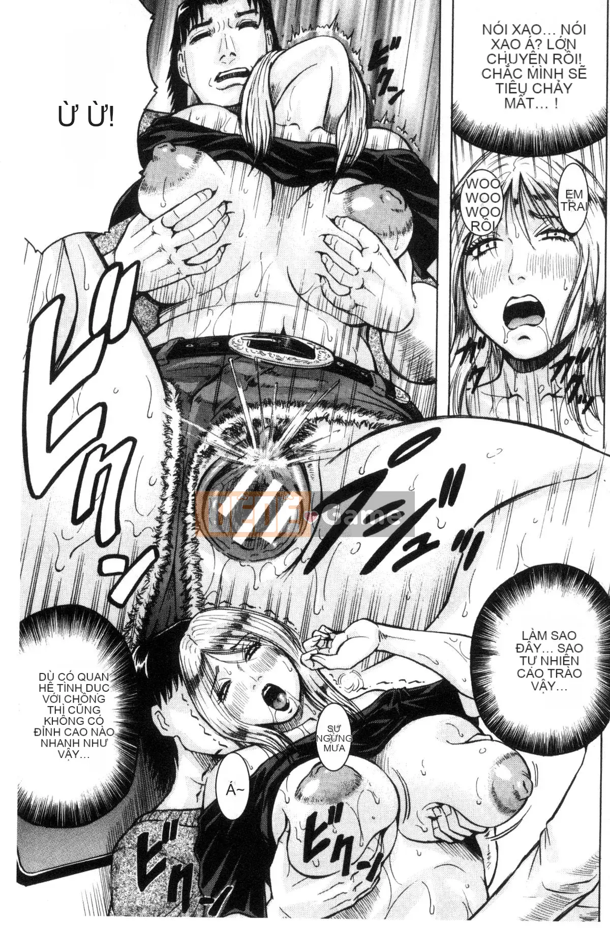 [Kazeteki Koubou][Jamming] Một người phụ nữ đã có gia đình muốn được kết hôn