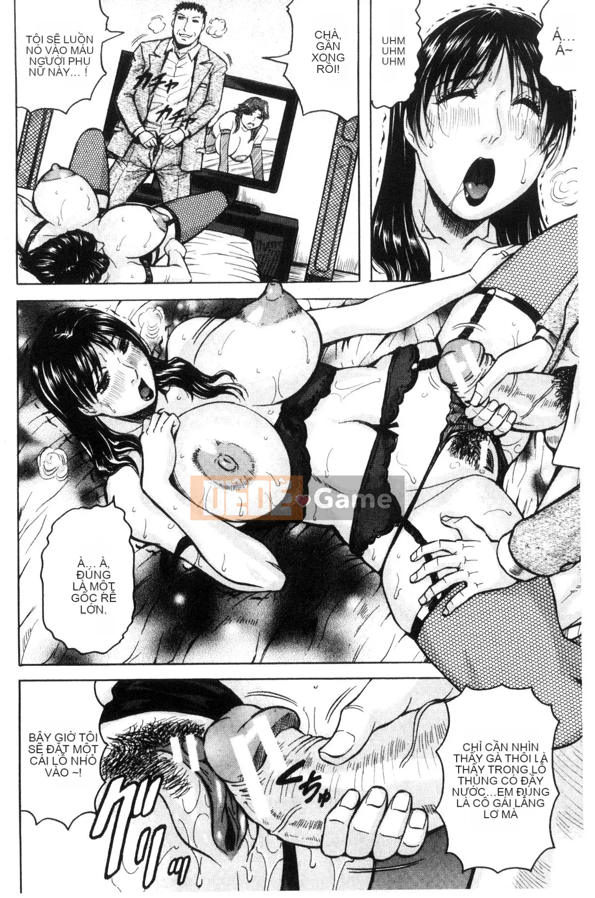 [Kazeteki Koubou][Jamming] Một người phụ nữ đã có gia đình muốn được kết hôn