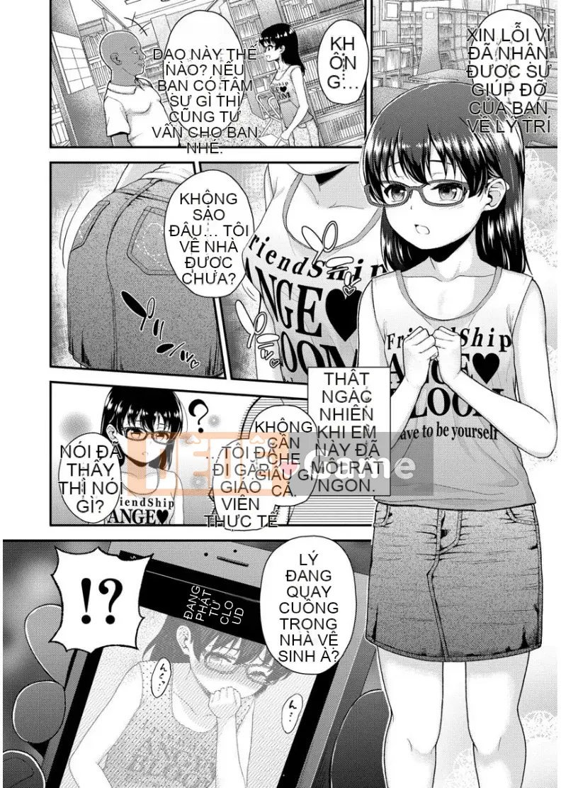 [Hiroyuki Hikoma] Tôi là một đứa trẻ con gái, nhưng tôi rất giỏi trong việc phát triển, vì vậy tôi đã thử giáo dục tinh dịch