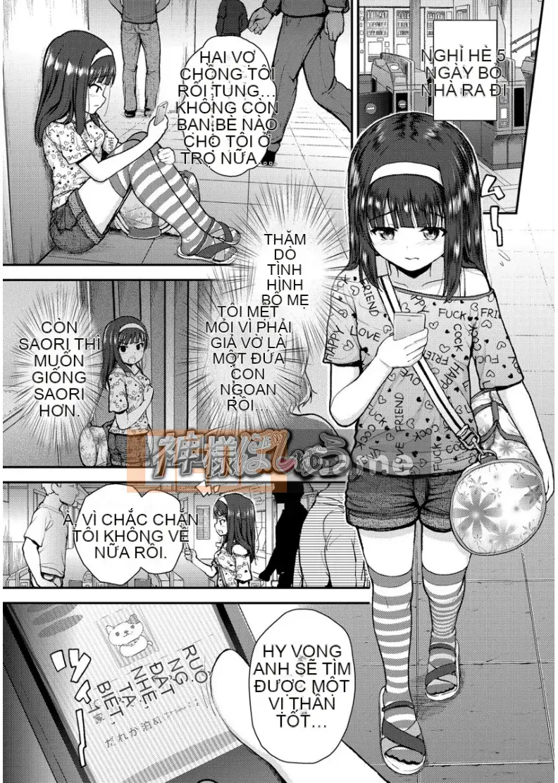 [Hiroyuki Hikoma] Tôi là một đứa trẻ con gái, nhưng tôi rất giỏi trong việc phát triển, vì vậy tôi đã thử giáo dục tinh dịch