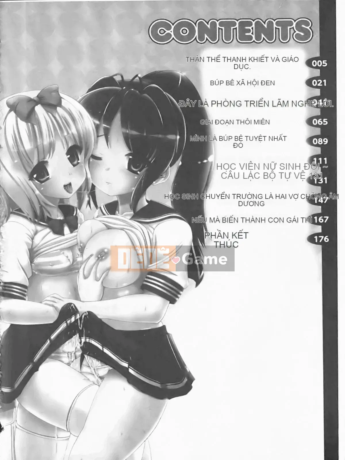 [Maruneko] Nariyuki Show Girl-C