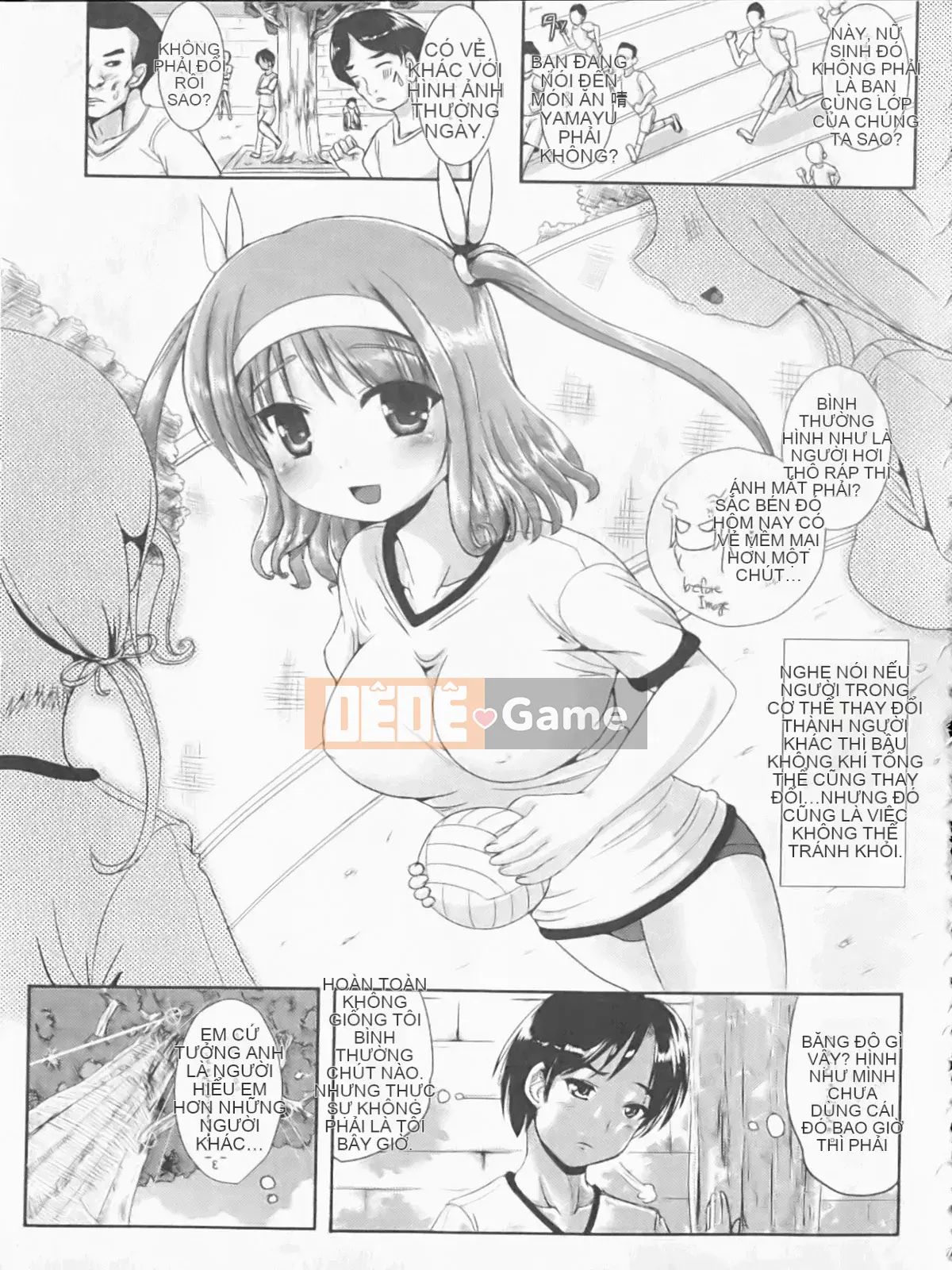 [Maruneko] Nariyuki Show Girl-C