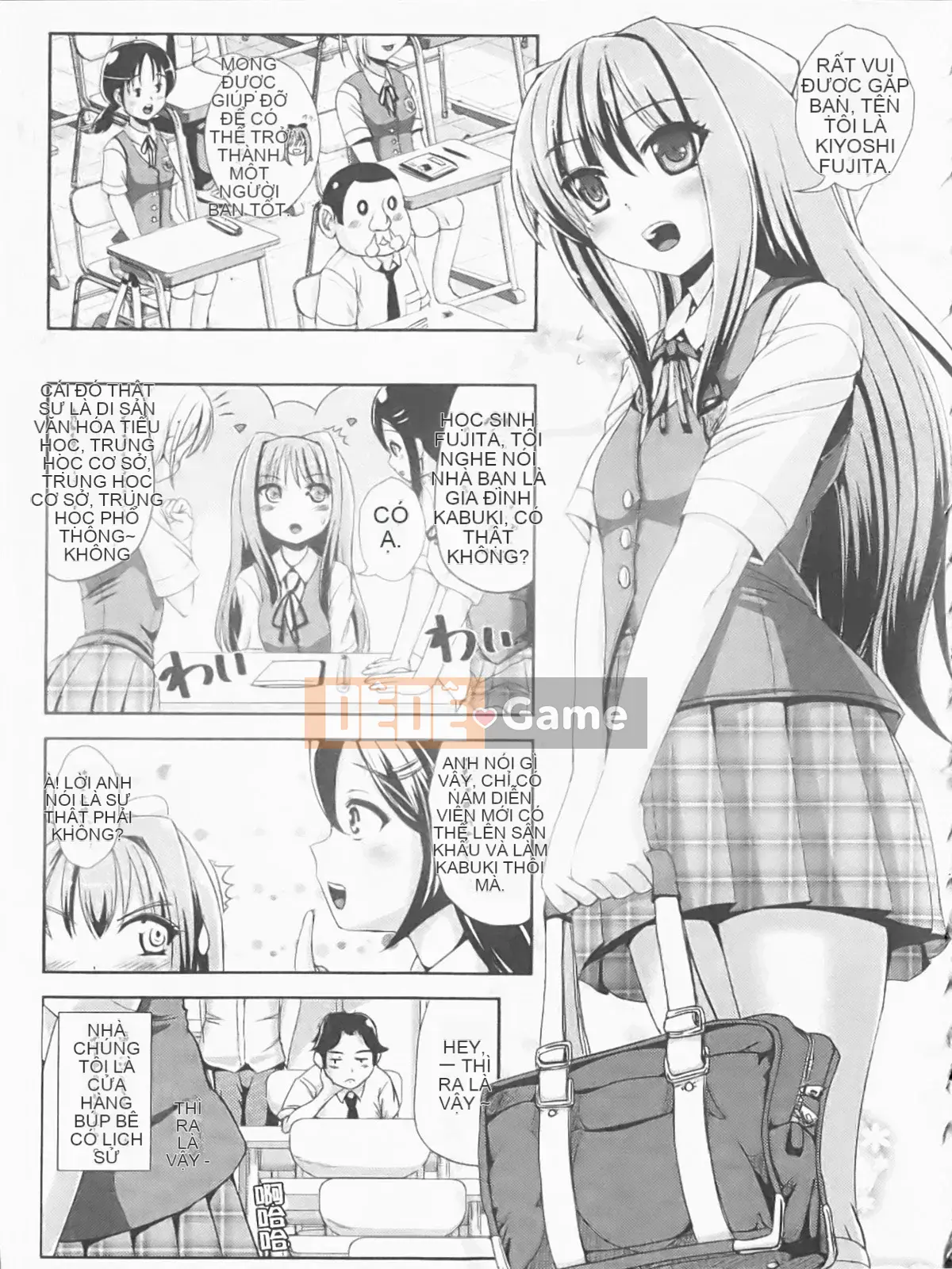 [Maruneko] Nariyuki Show Girl-C