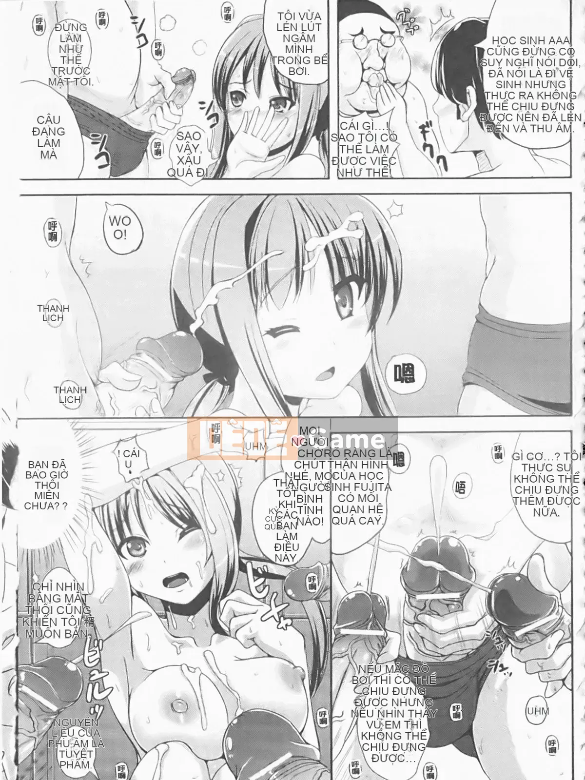 [Maruneko] Nariyuki Show Girl-C