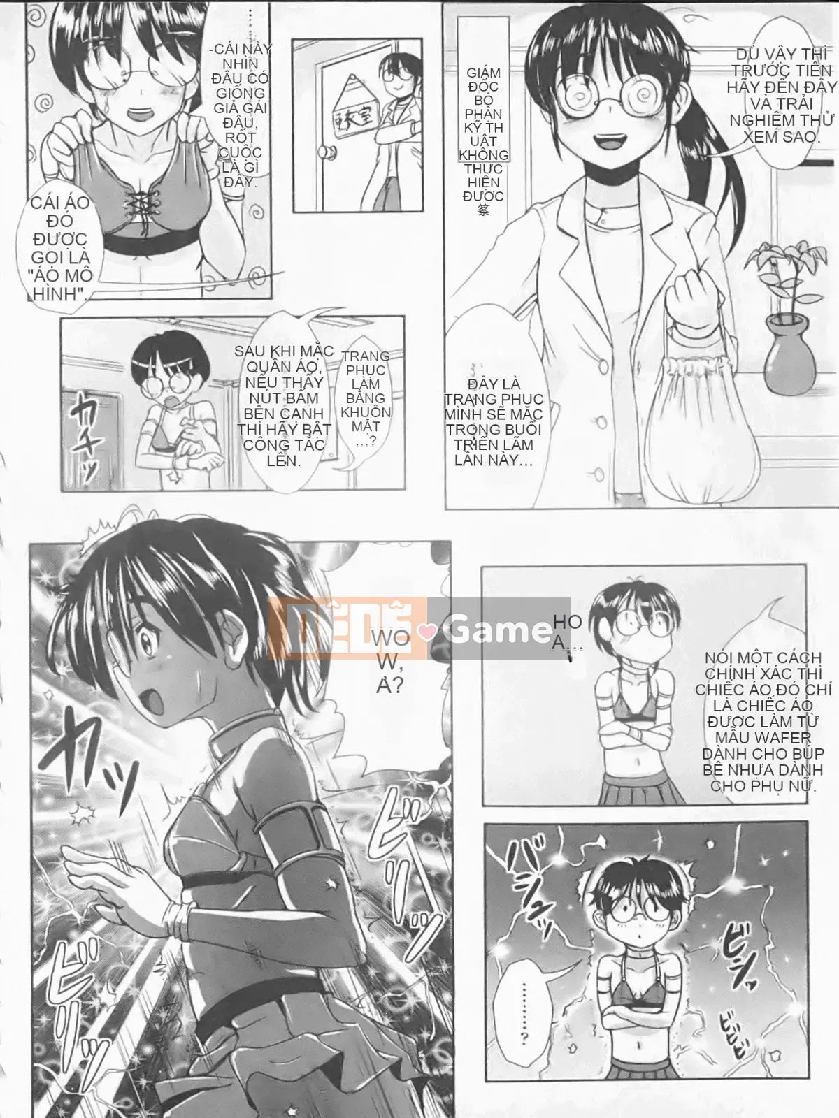 [Maruneko] Nariyuki Show Girl-C