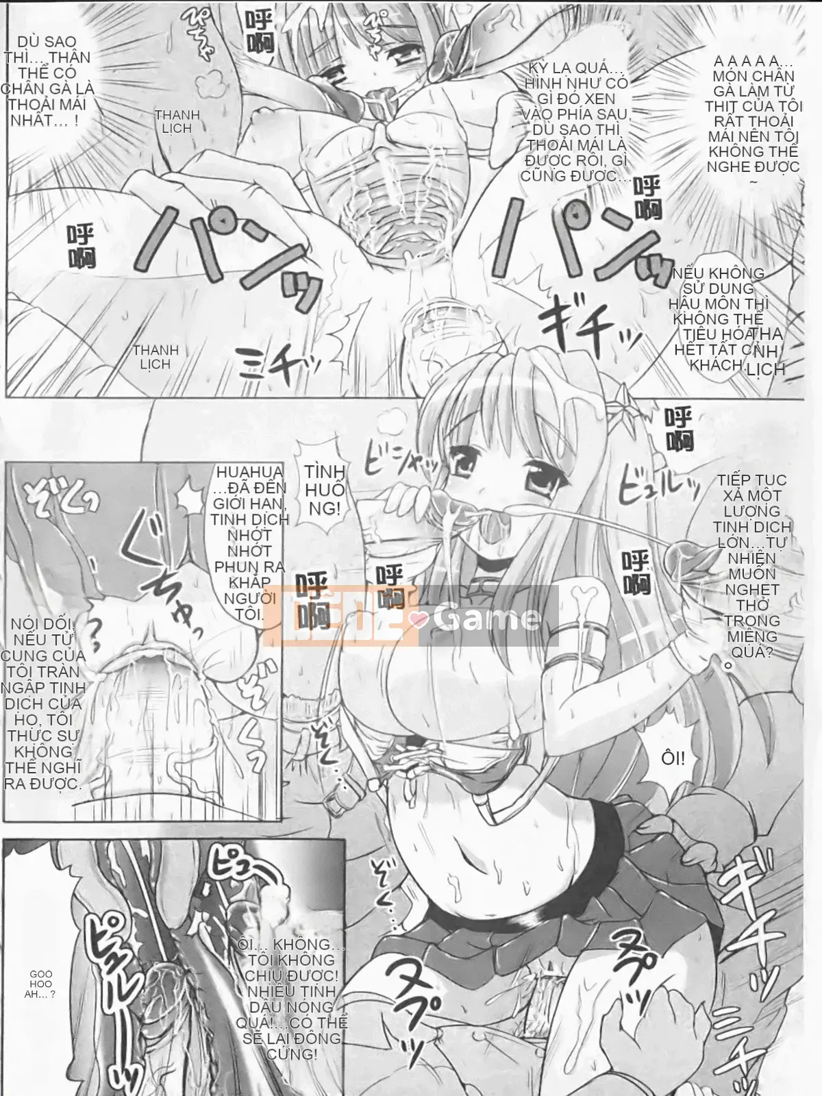 [Maruneko] Nariyuki Show Girl-C