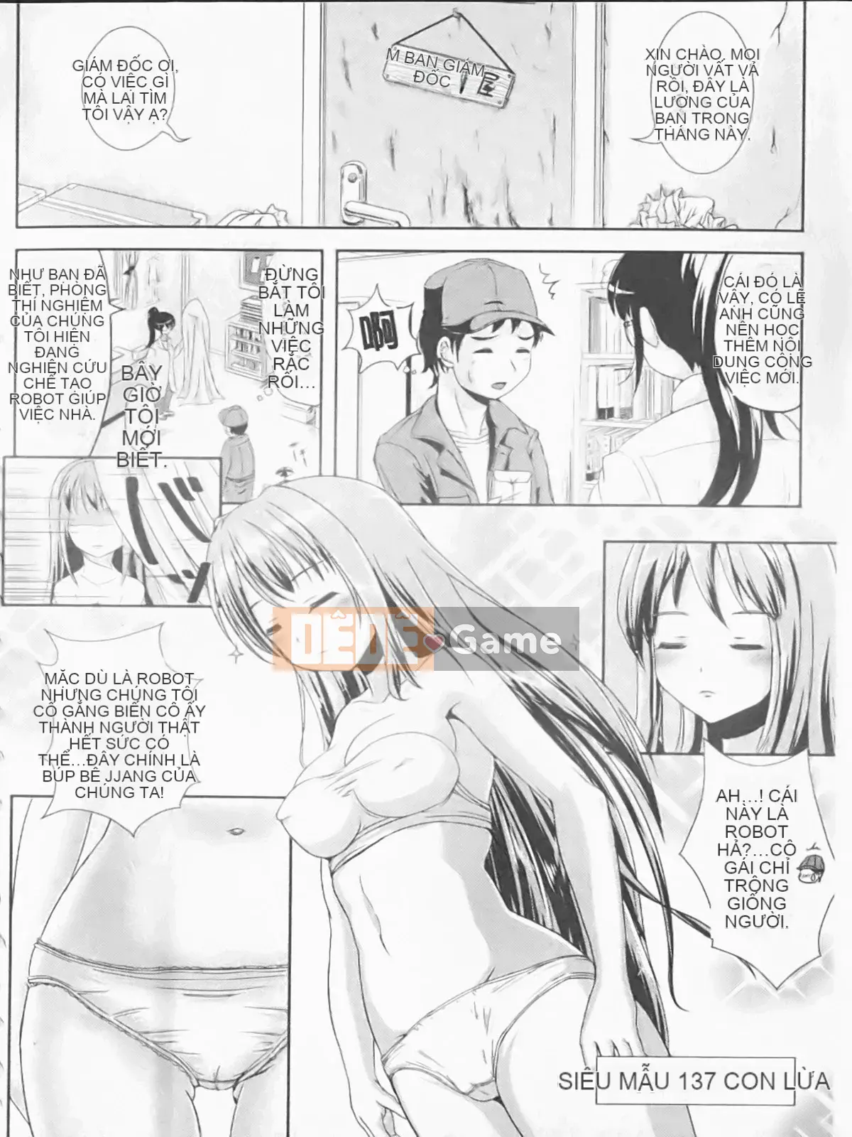 [Maruneko] Nariyuki Show Girl-C