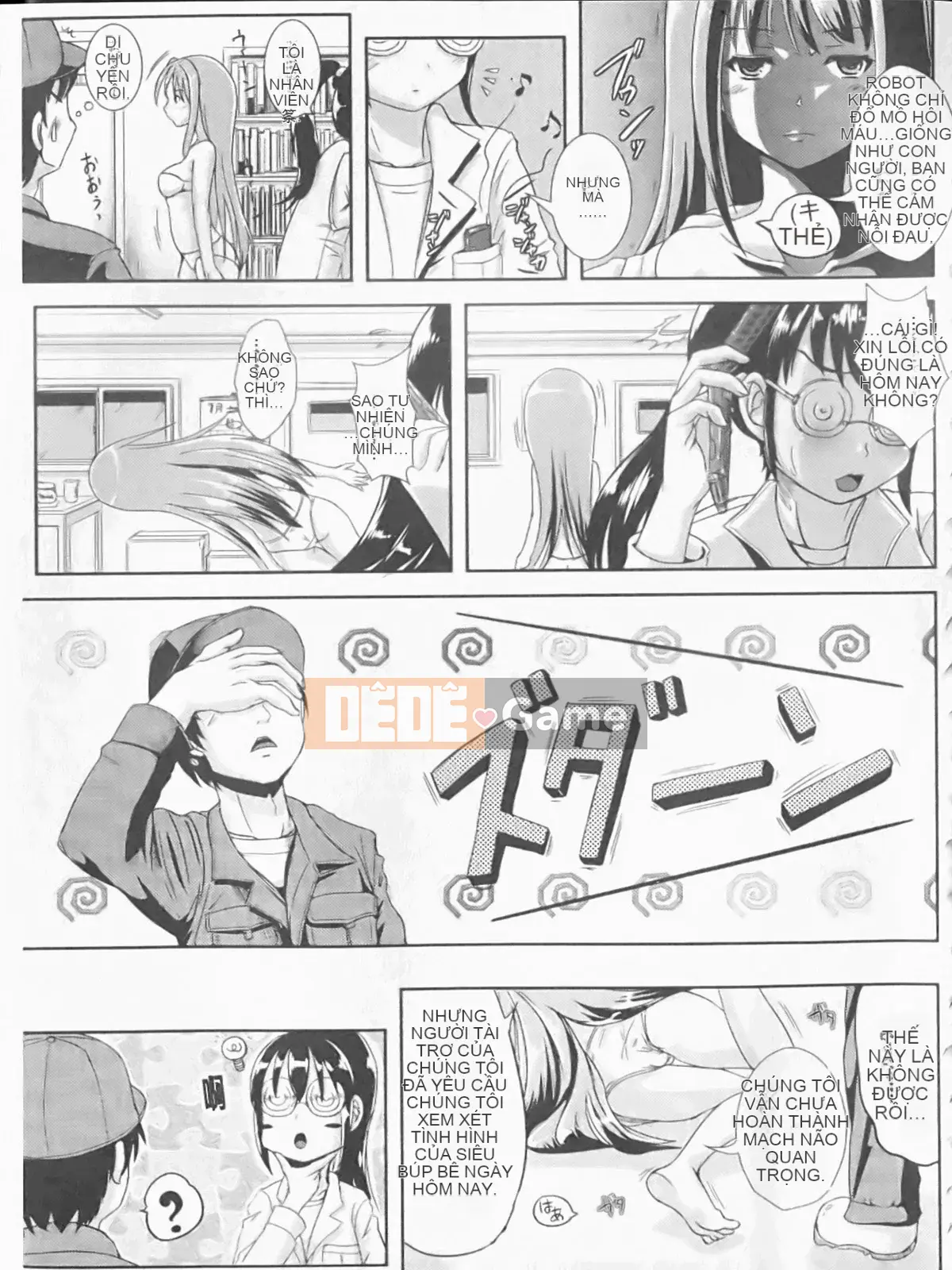 [Maruneko] Nariyuki Show Girl-C