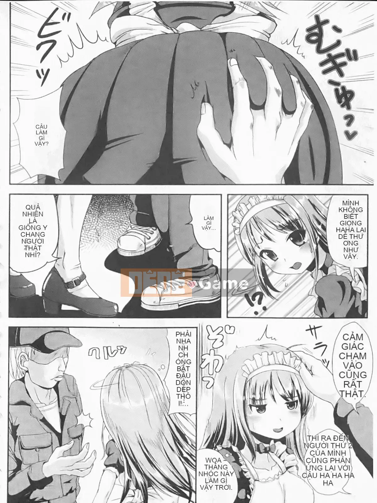 [Maruneko] Nariyuki Show Girl-C