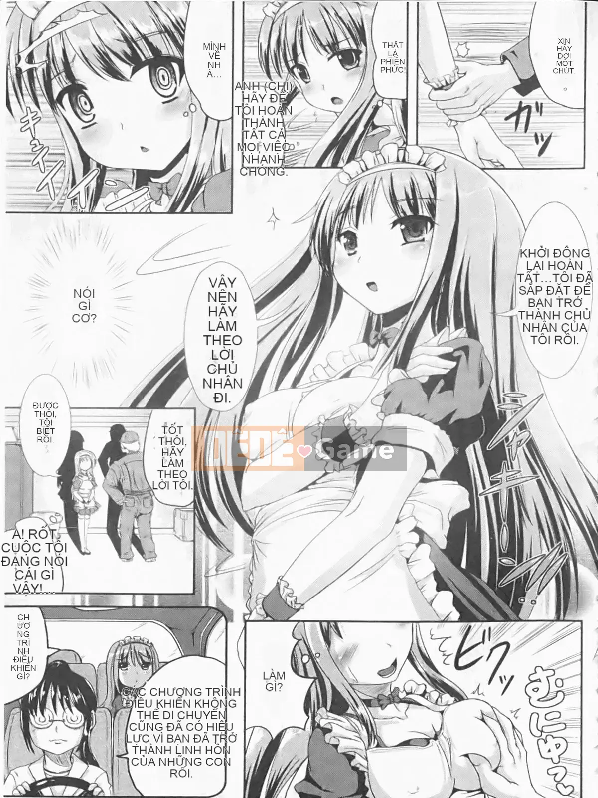 [Maruneko] Nariyuki Show Girl-C