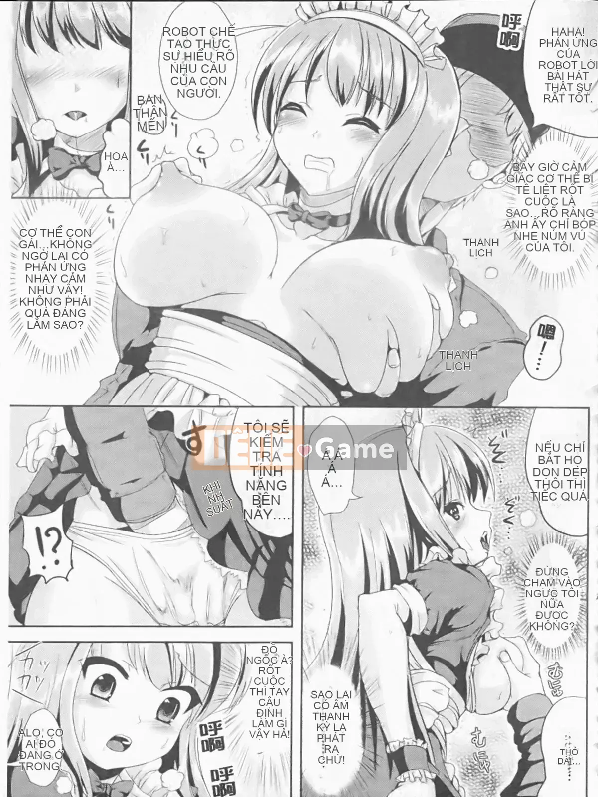 [Maruneko] Nariyuki Show Girl-C