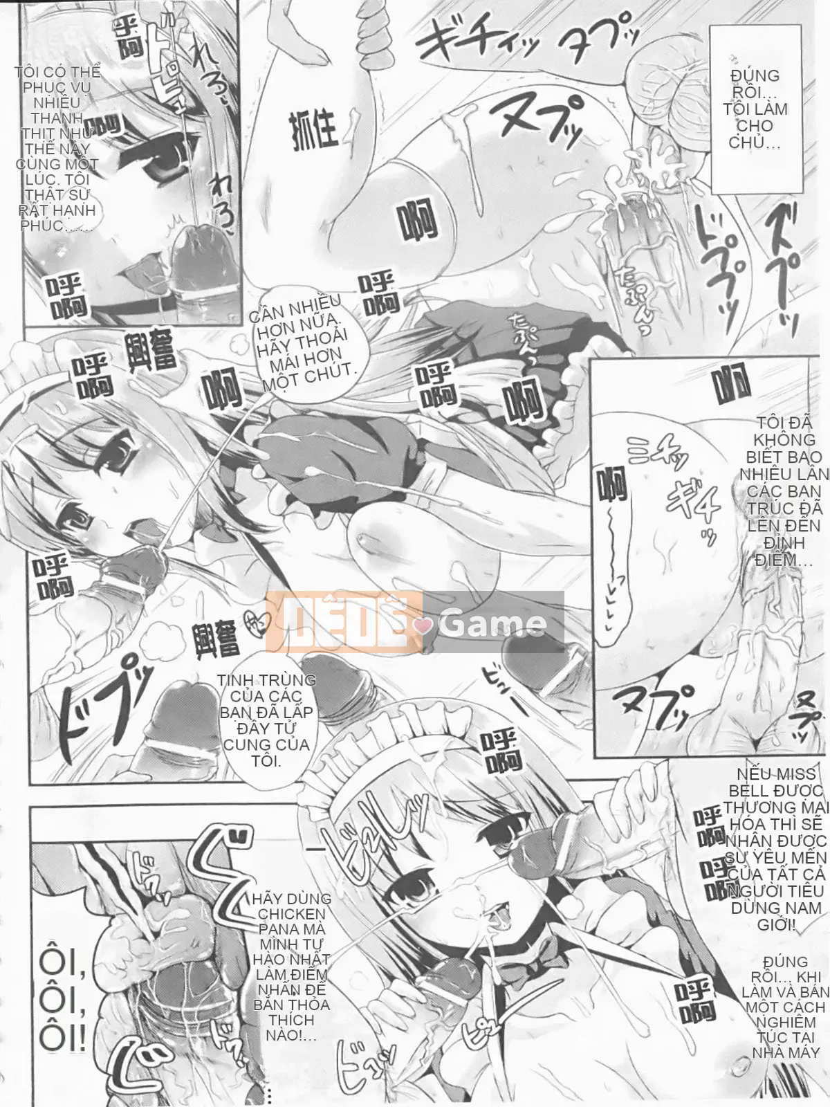 [Maruneko] Nariyuki Show Girl-C