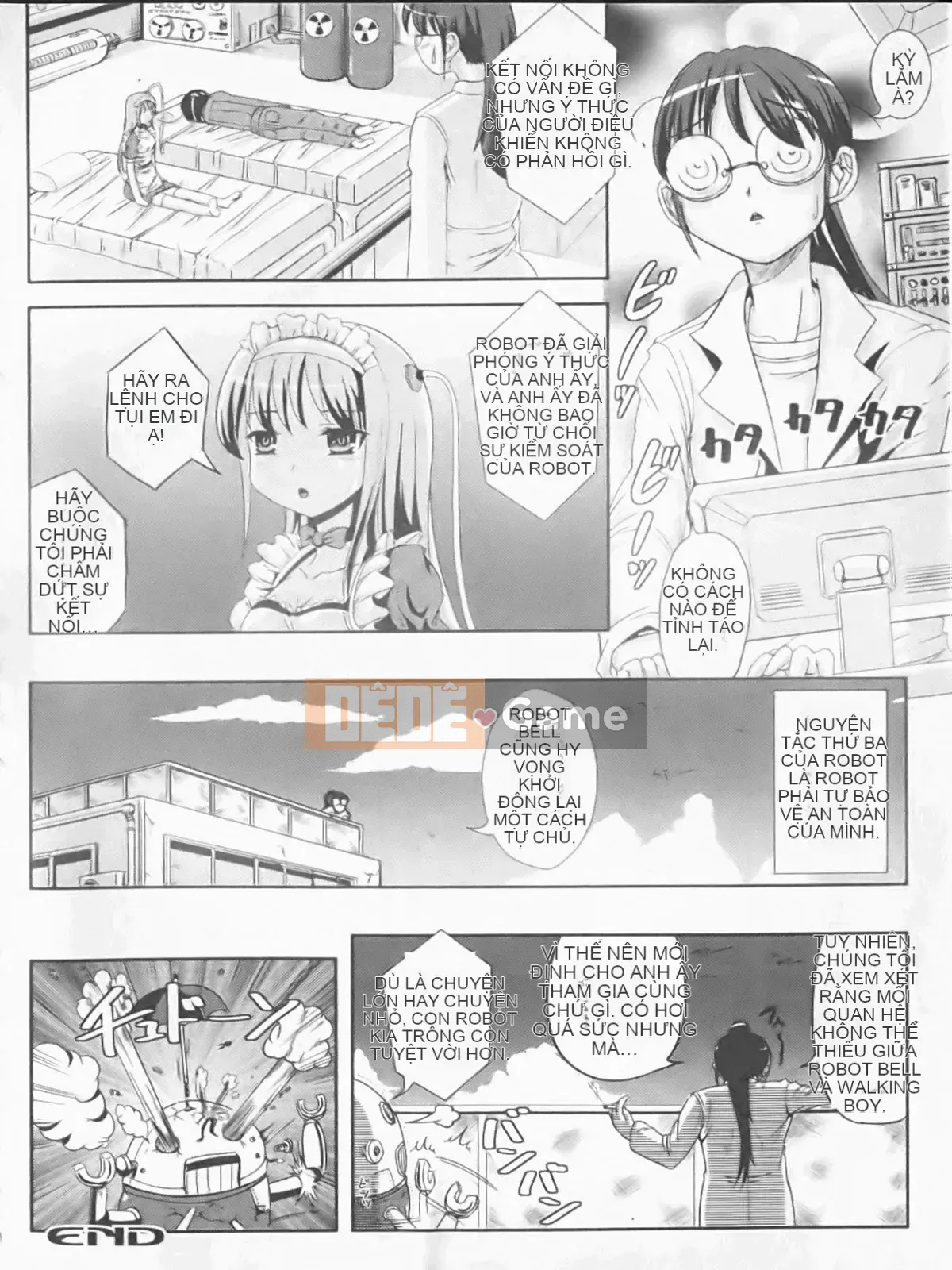 [Maruneko] Nariyuki Show Girl-C