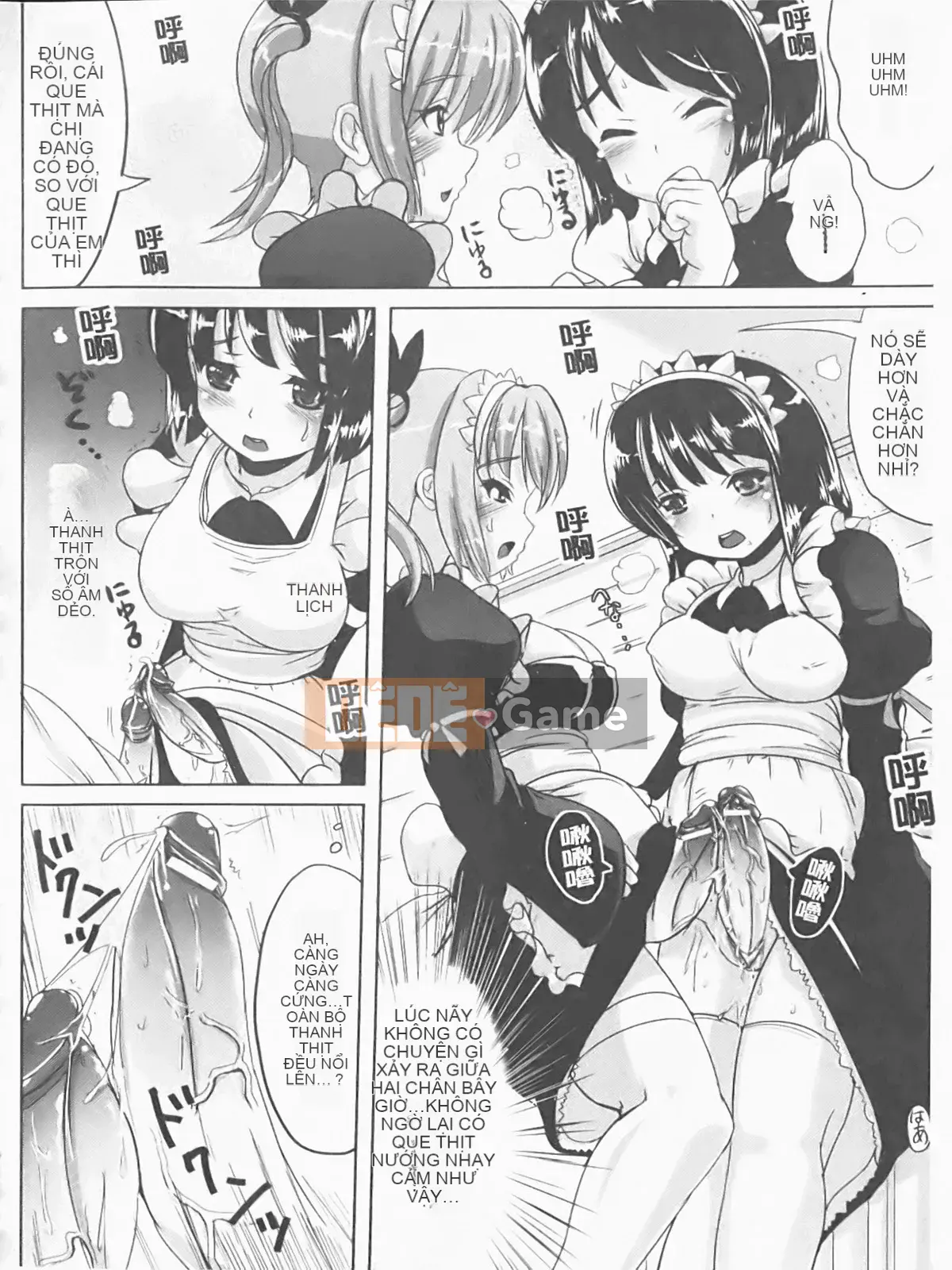 [Maruneko] Nariyuki Show Girl-C