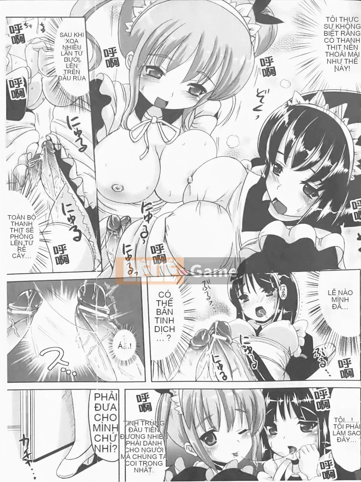 [Maruneko] Nariyuki Show Girl-C