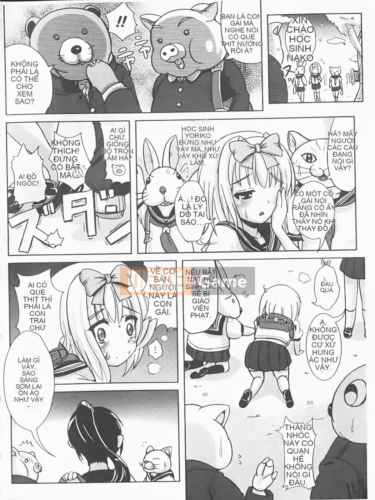 [Maruneko] Nariyuki Show Girl-C