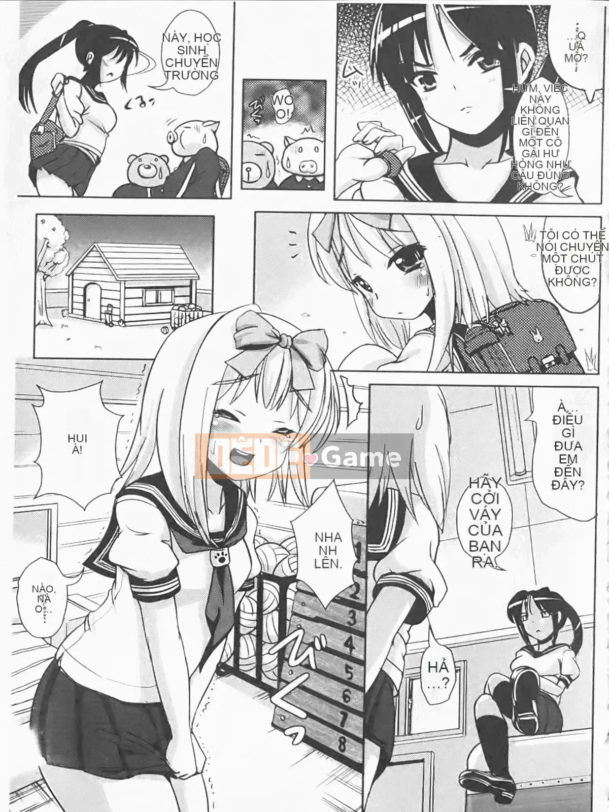 [Maruneko] Nariyuki Show Girl-C