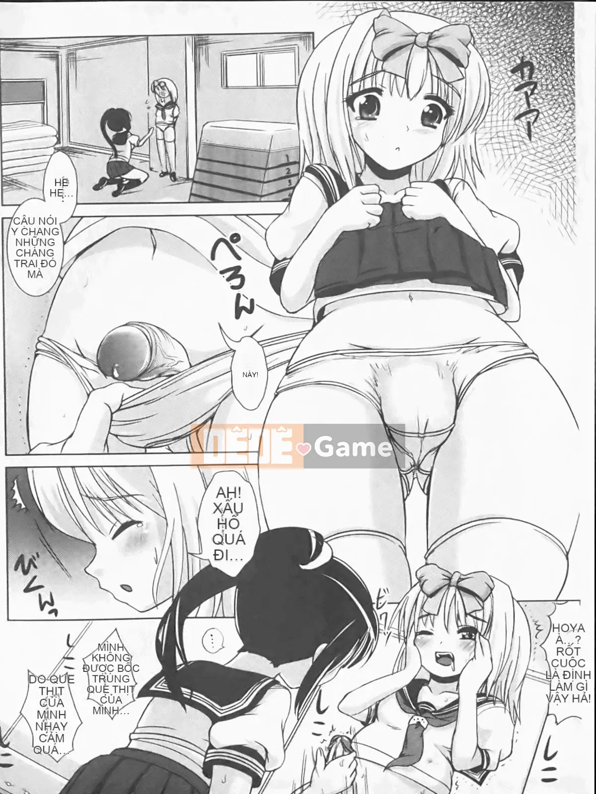 [Maruneko] Nariyuki Show Girl-C