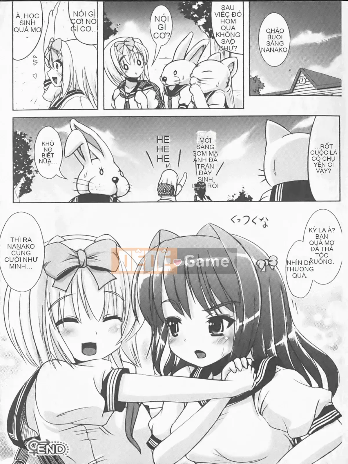 [Maruneko] Nariyuki Show Girl-C