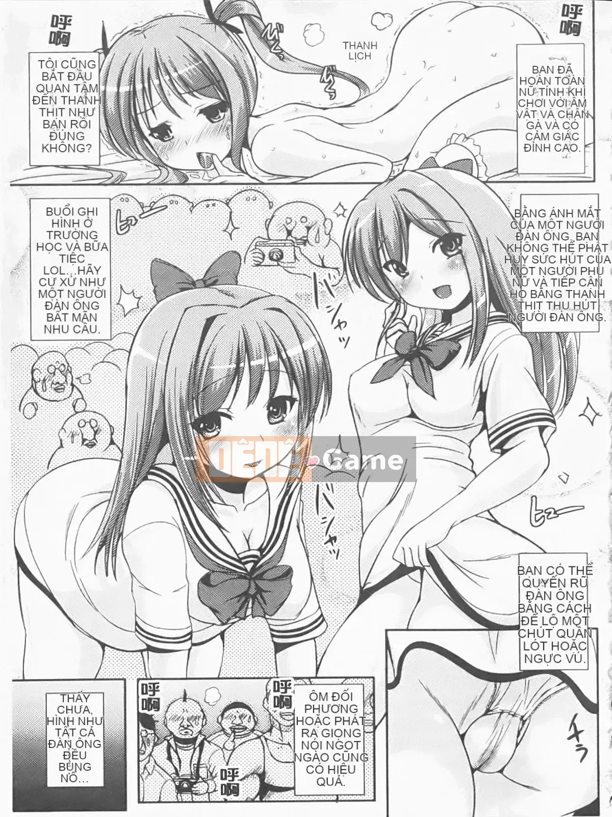 [Maruneko] Nariyuki Show Girl-C