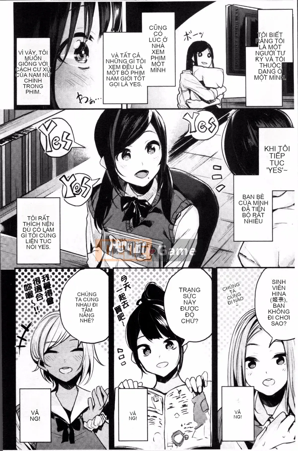 [Nhóm quét 4K][Akagi Asahi] Nama ngọt ngào