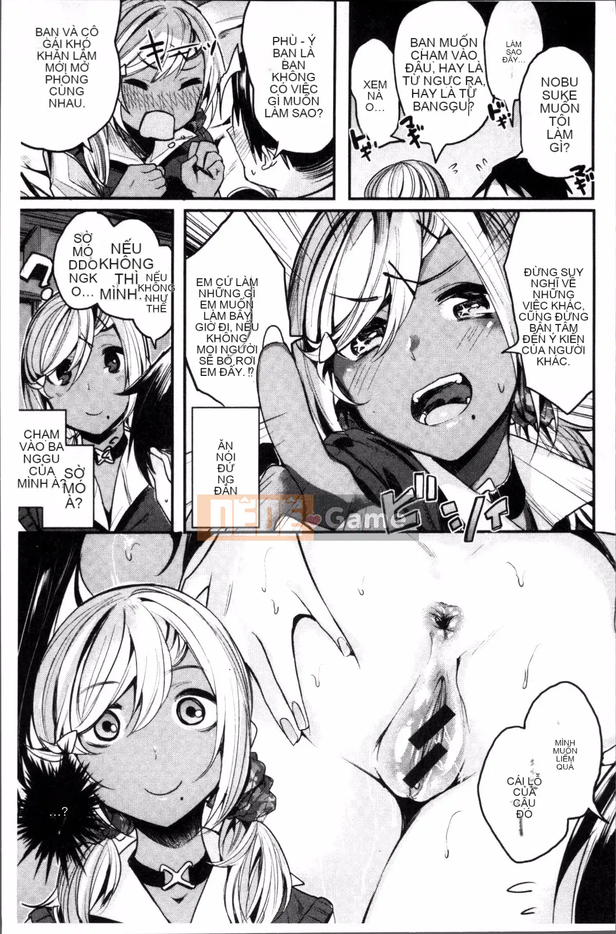 [Nhóm quét 4K][Akagi Asahi] Nama ngọt ngào