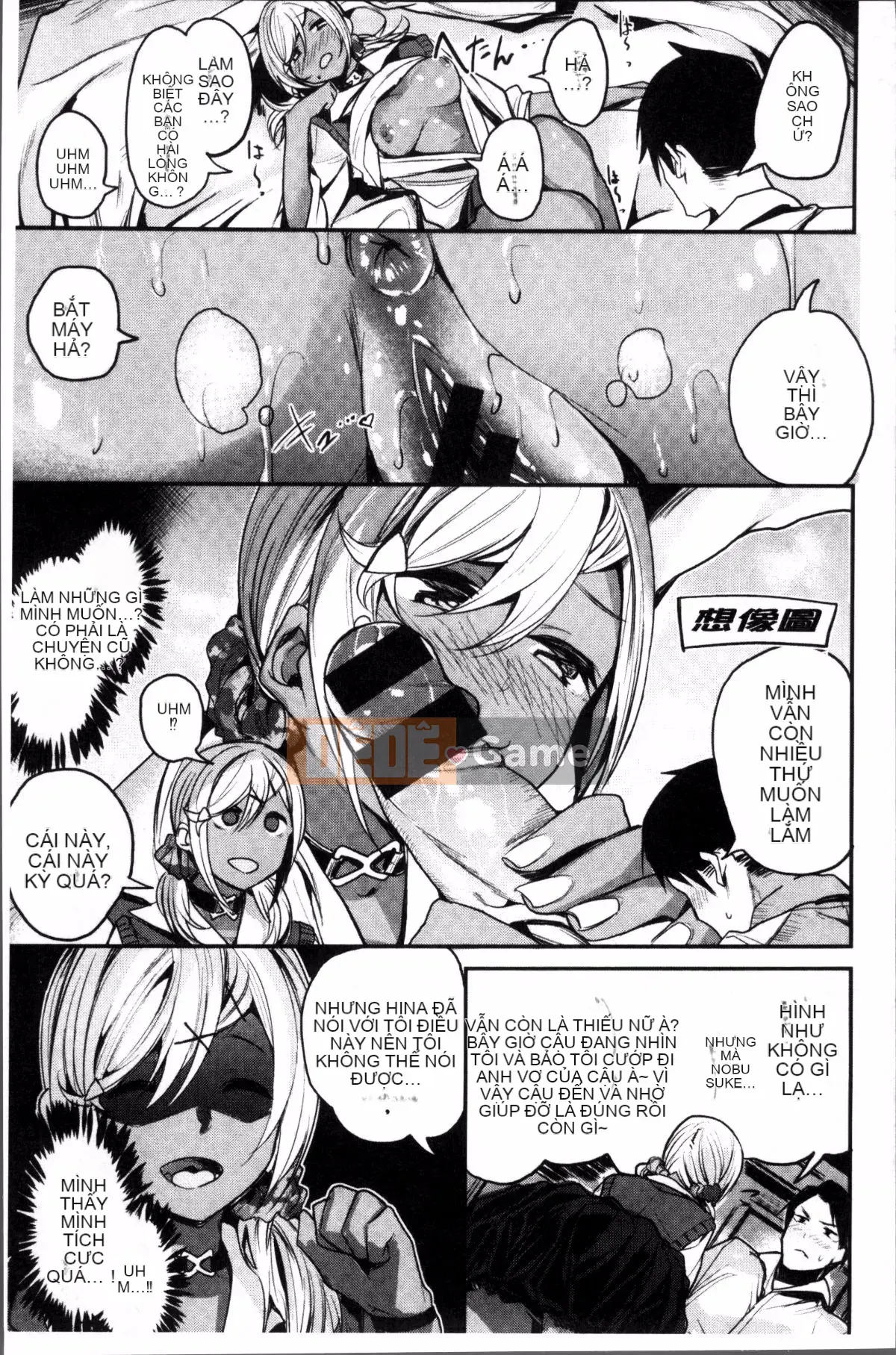 [Nhóm quét 4K][Akagi Asahi] Nama ngọt ngào