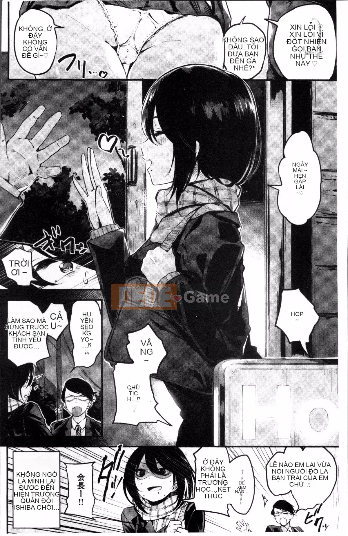 [Nhóm quét 4K][Akagi Asahi] Nama ngọt ngào