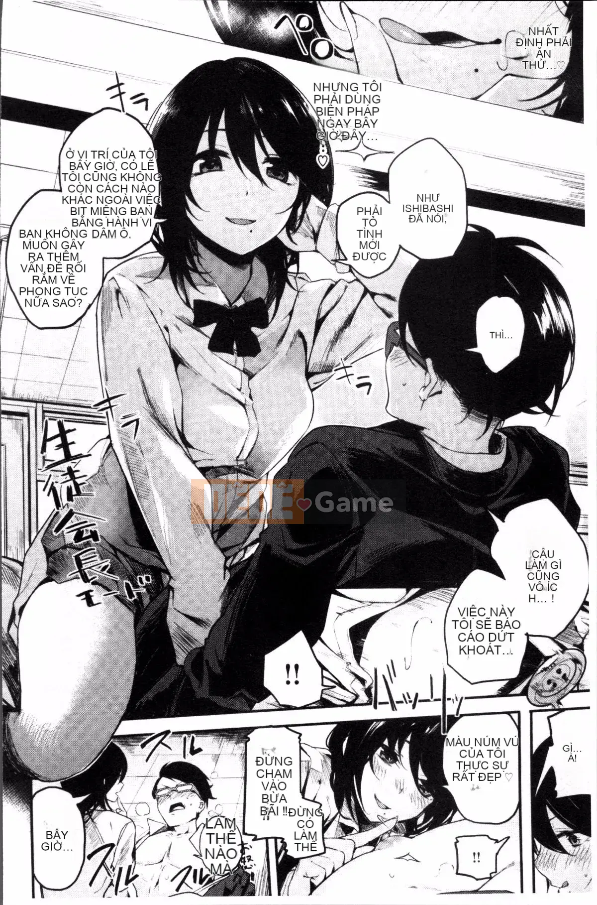 [Nhóm quét 4K][Akagi Asahi] Nama ngọt ngào