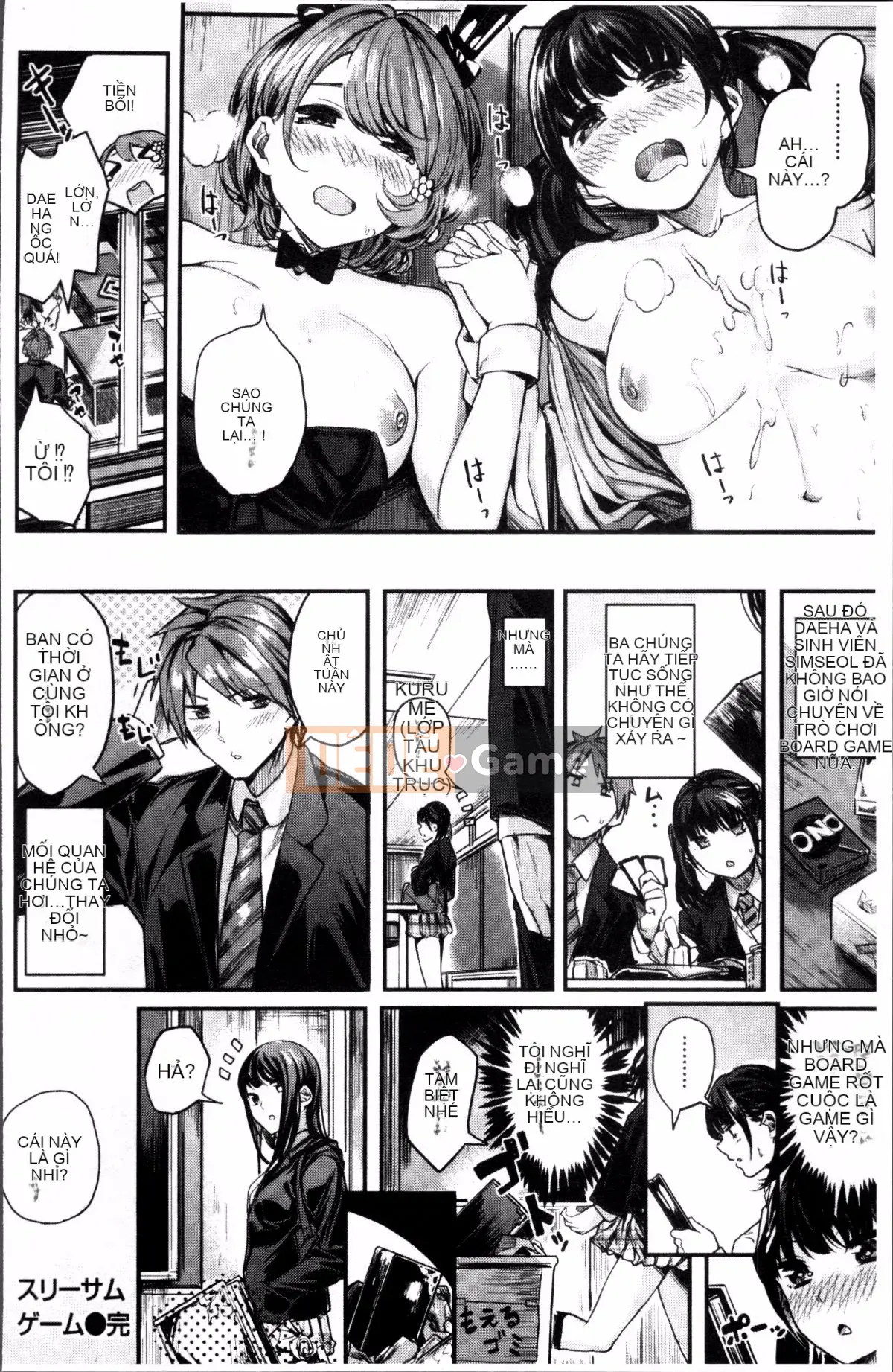 [Nhóm quét 4K][Akagi Asahi] Nama ngọt ngào