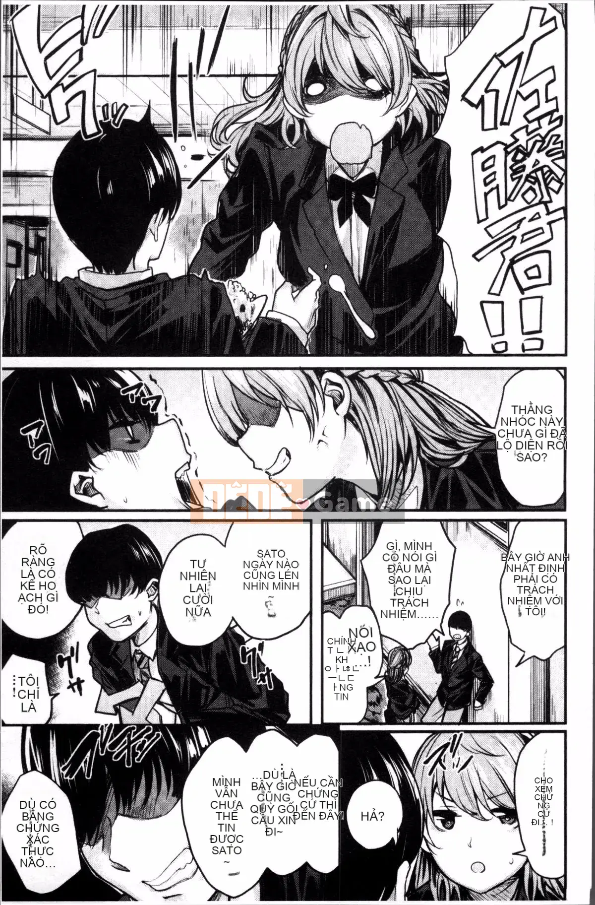 [Nhóm quét 4K][Akagi Asahi] Nama ngọt ngào