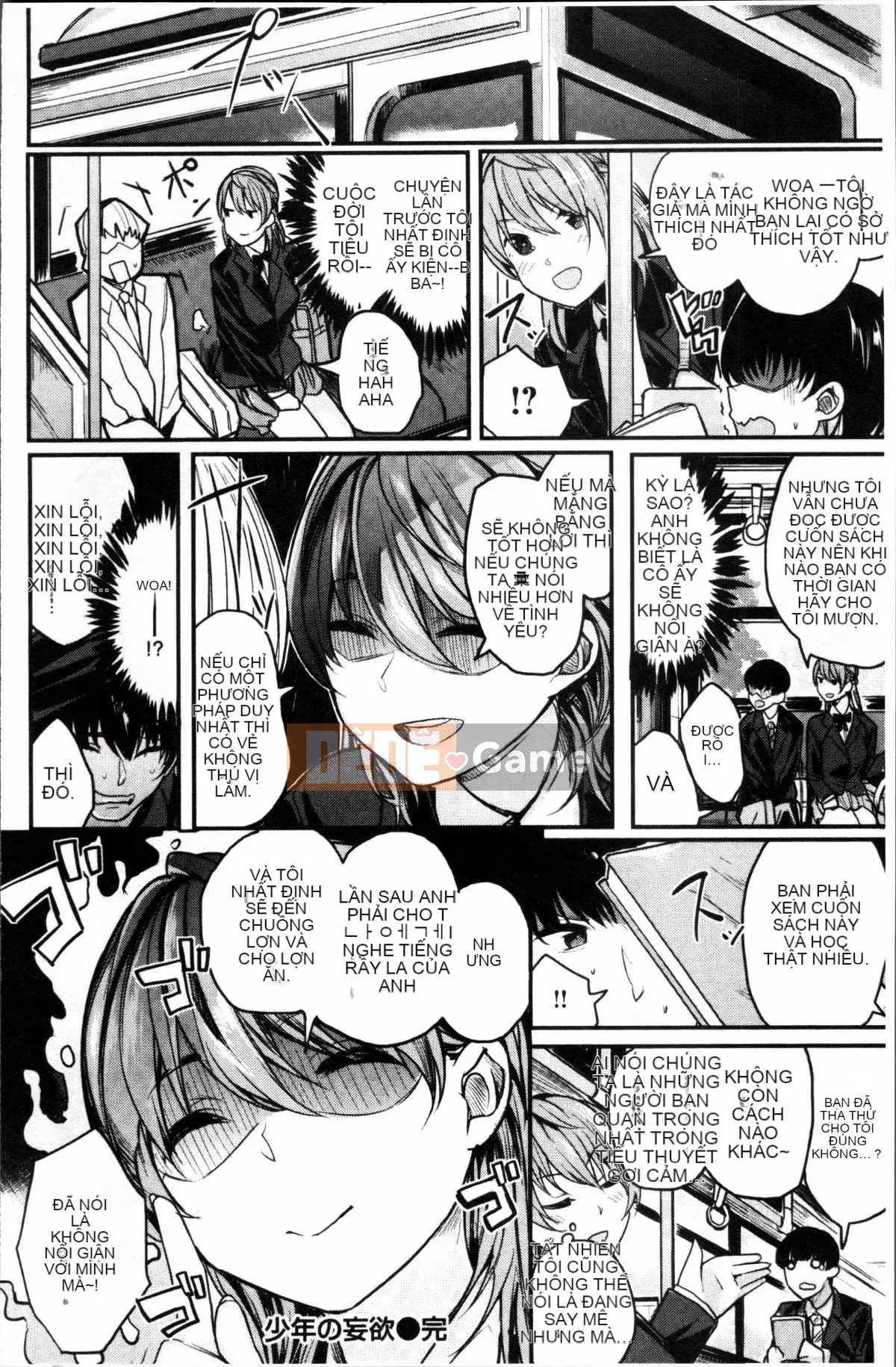 [Nhóm quét 4K][Akagi Asahi] Nama ngọt ngào