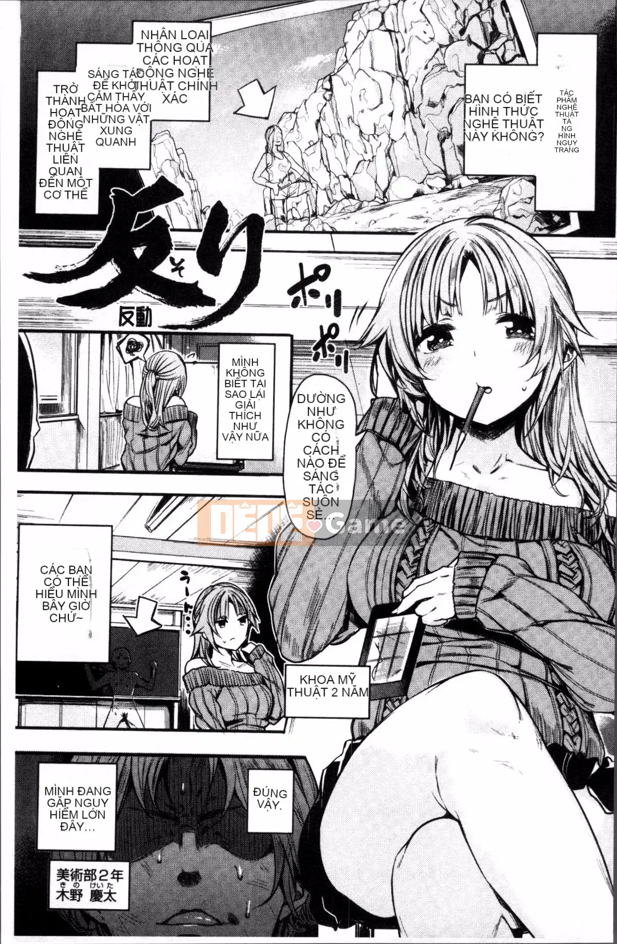 [Nhóm quét 4K][Akagi Asahi] Nama ngọt ngào