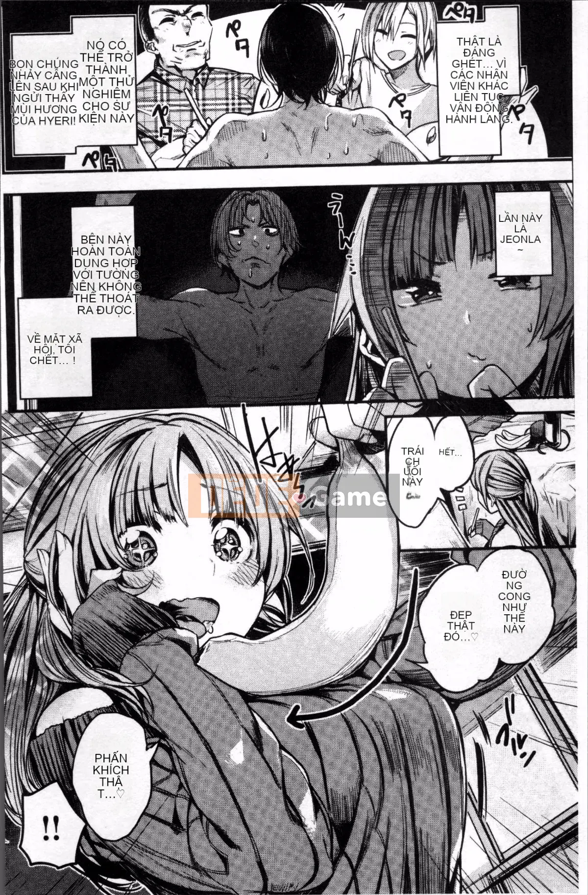 [Nhóm quét 4K][Akagi Asahi] Nama ngọt ngào