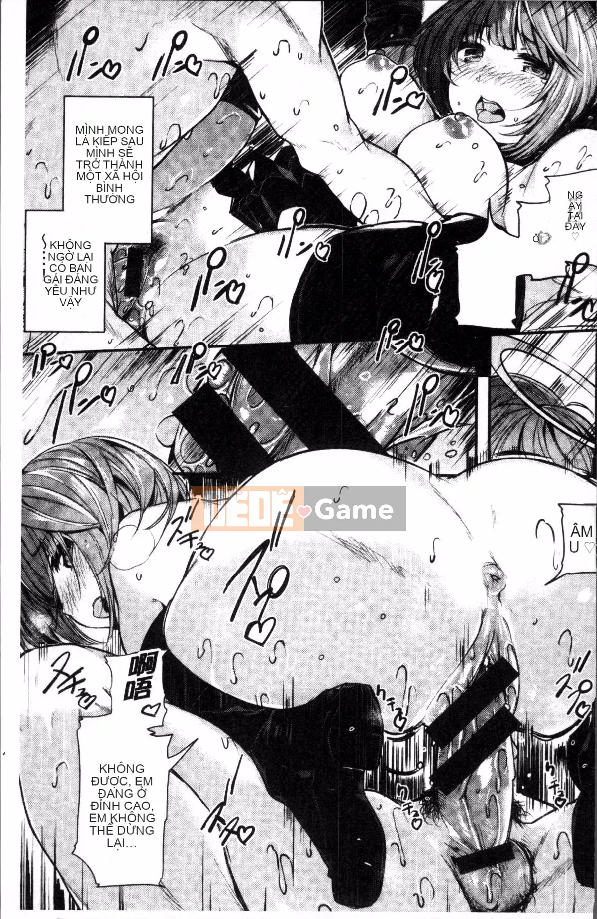 [Nhóm quét 4K][Akagi Asahi] Nama ngọt ngào