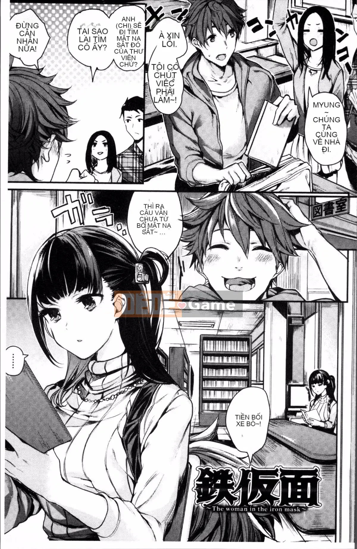 [Nhóm quét 4K][Akagi Asahi] Nama ngọt ngào