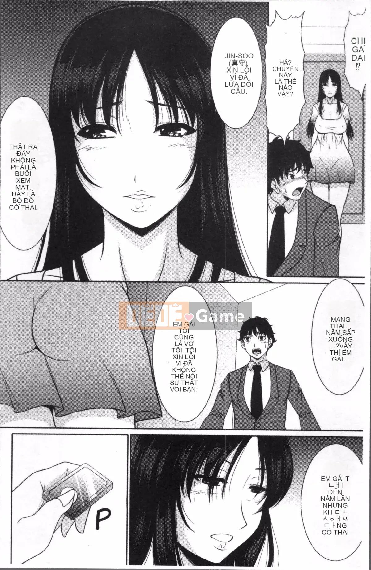 [Nhóm quét 4K][Kiyose Kaoru] Suối nước nóng khi mang thai